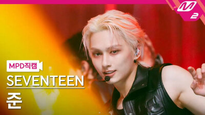 seventeen
