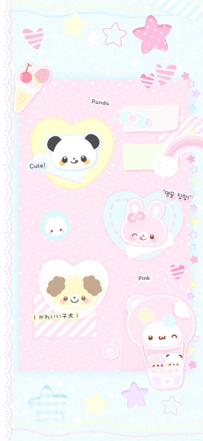 萌萌壁纸 | 长的萌 当然是为了做坏事៷>ᴗ<៷