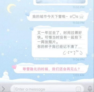 不许无视我