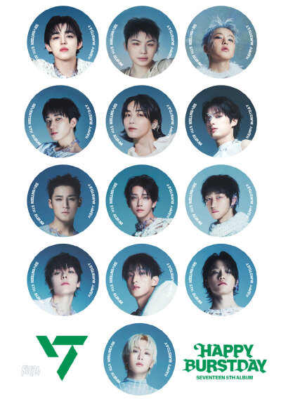 圆seventeen