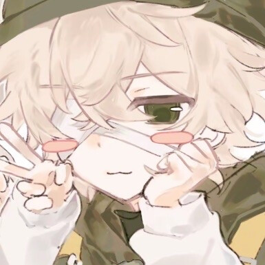 喵