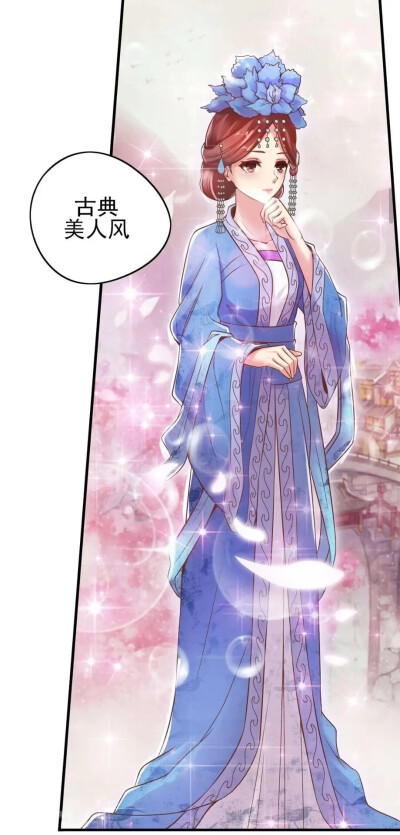 精灵梦叶罗丽