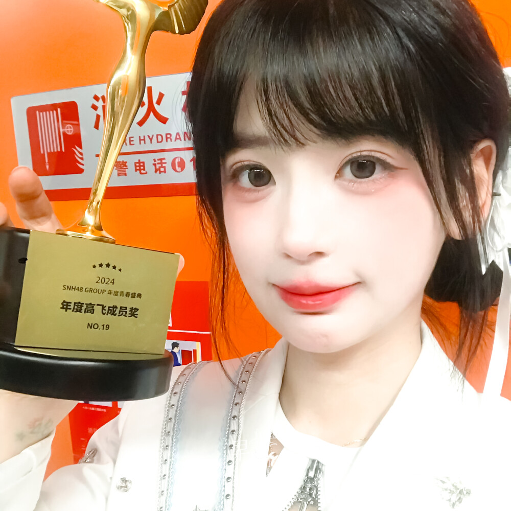 林舒晴