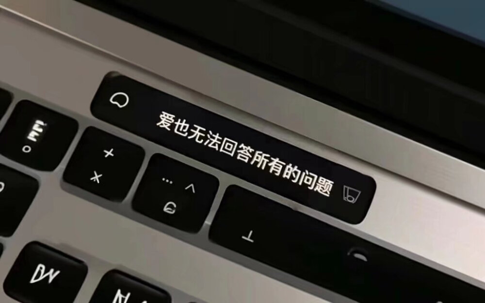 手写背景图