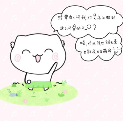代餐