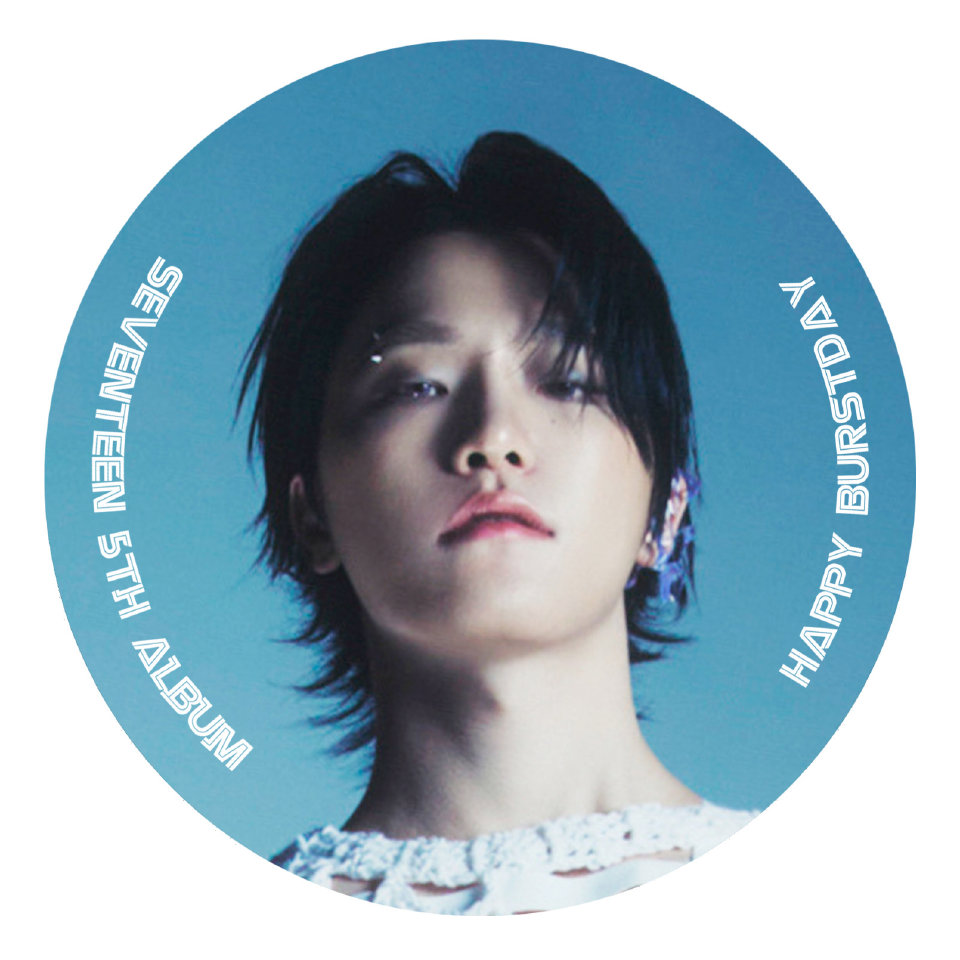 圆seventeen