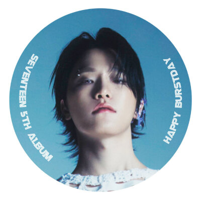 圆seventeen