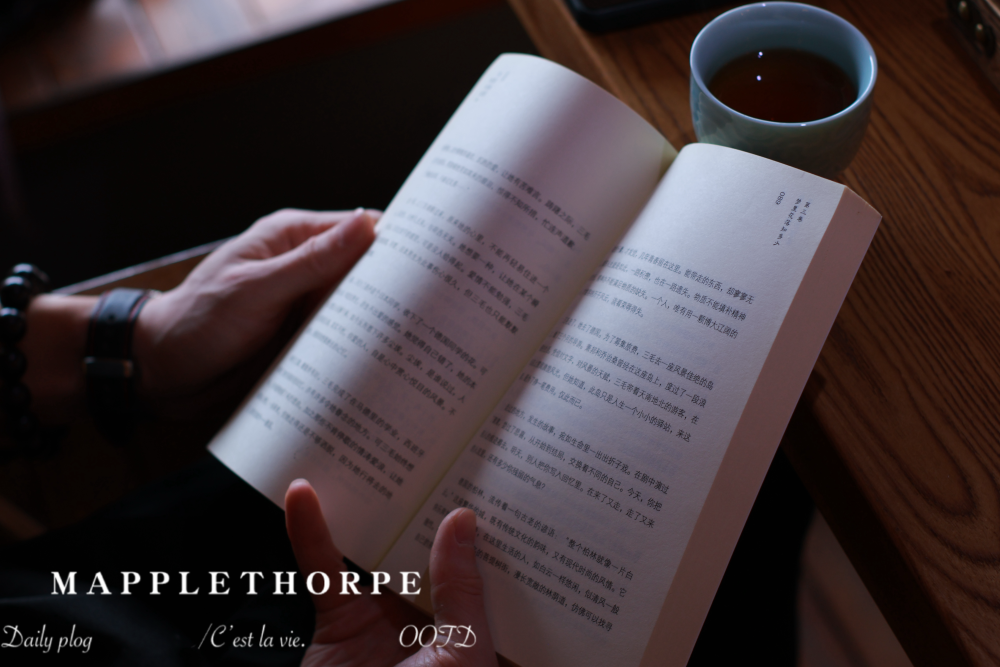 喜时不诺，怒时不争，哀时不语，倦时有终。