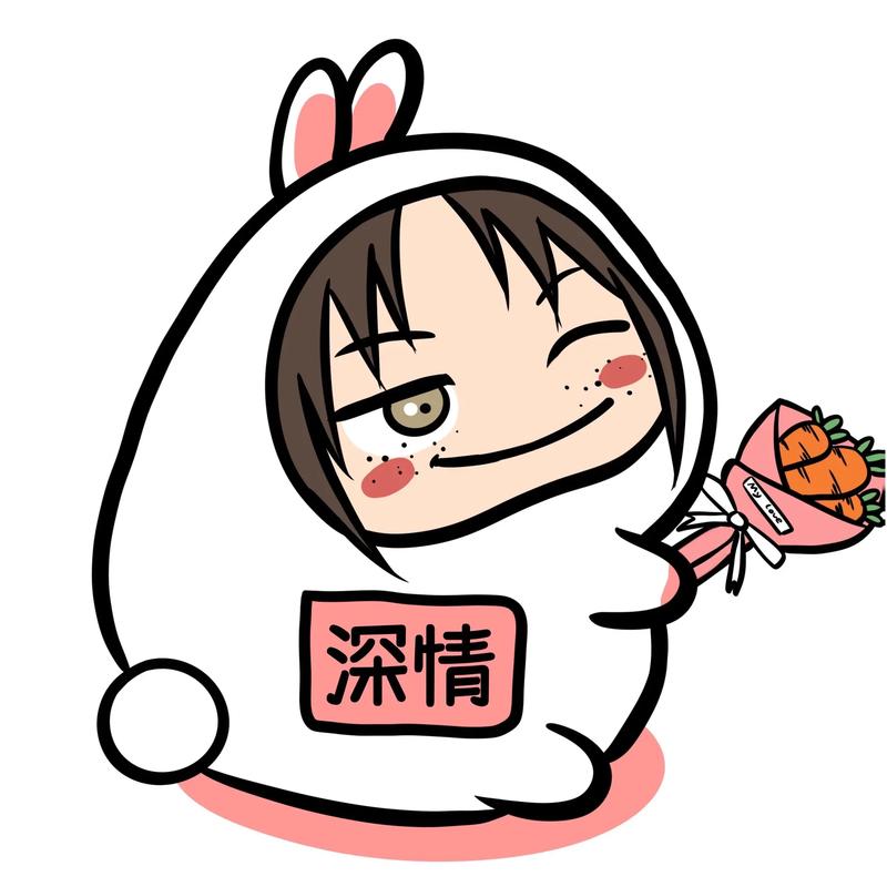 团头