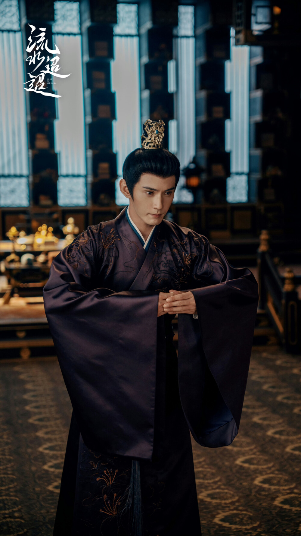 流水迢迢 裴琰 徐正溪