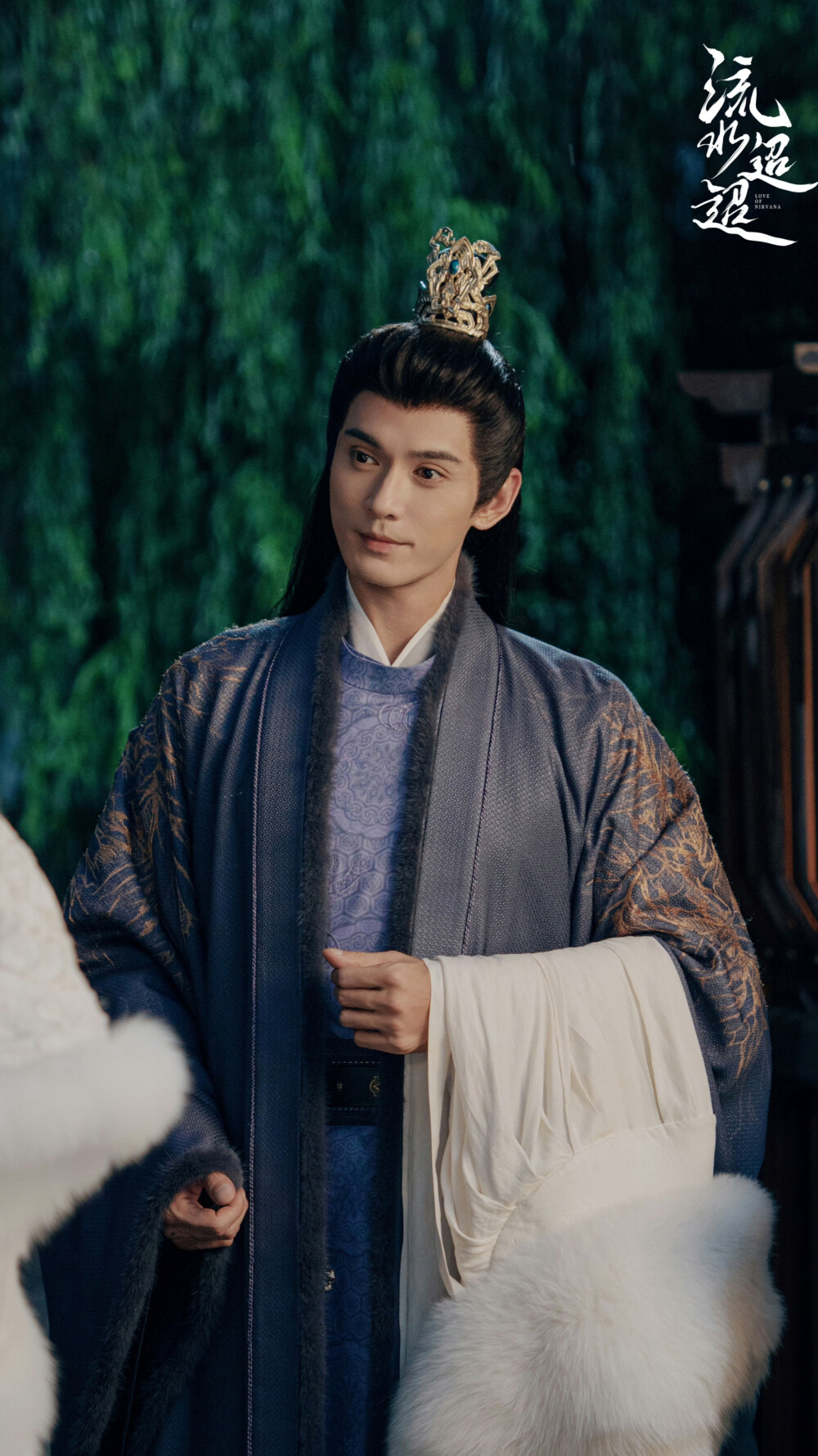 流水迢迢 裴琰 徐正溪