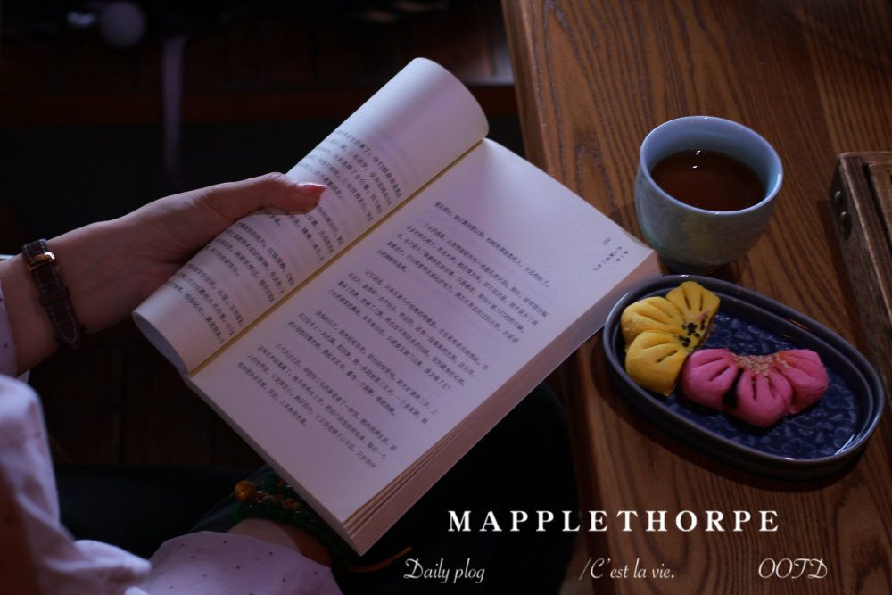 喜时不诺，怒时不争，哀时不语，倦时有终。