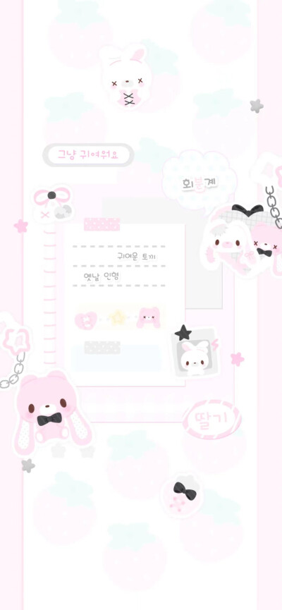 萌萌壁纸 | 长的萌 当然是为了做坏事៷>ᴗ<៷