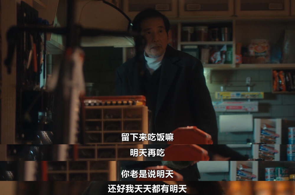忘了我记得