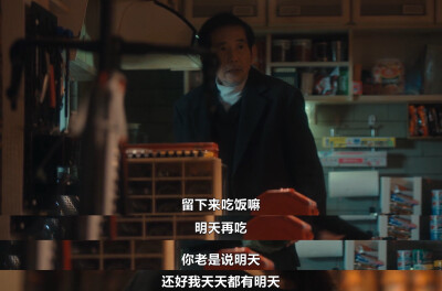 忘了我记得