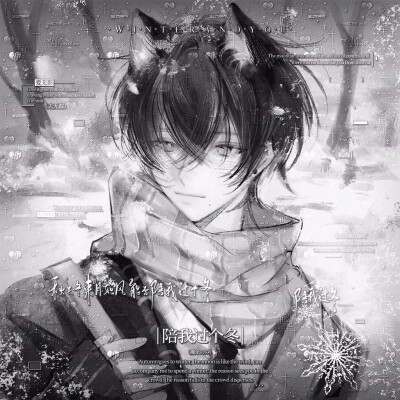 原创无署名男头
禁2改