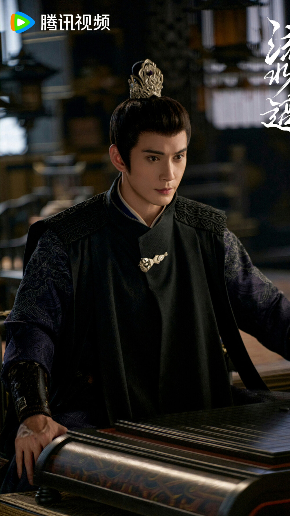 流水迢迢 裴琰 徐正溪