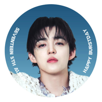 圆seventeen