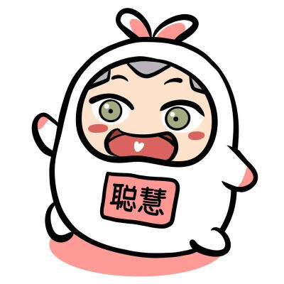 团头