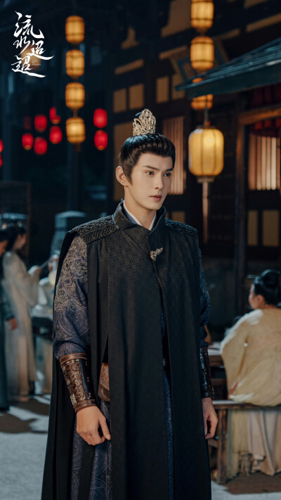 流水迢迢 裴琰 徐正溪