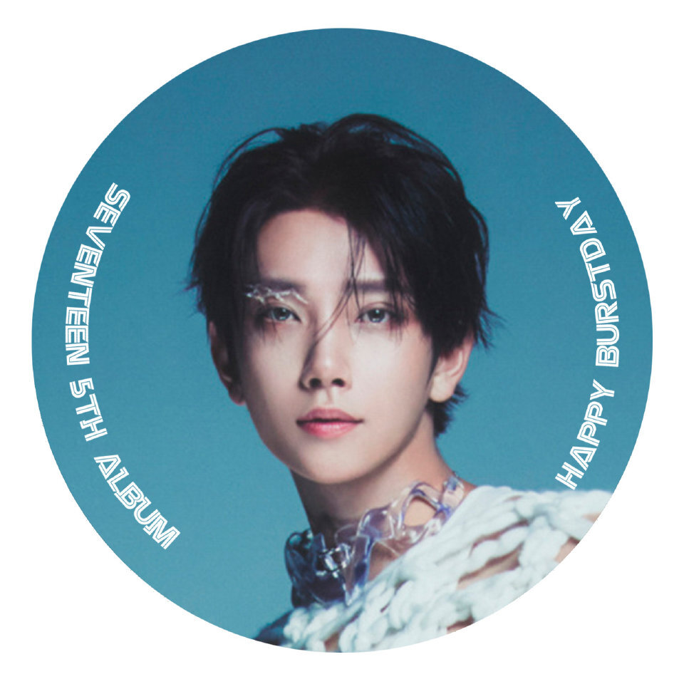 圆seventeen