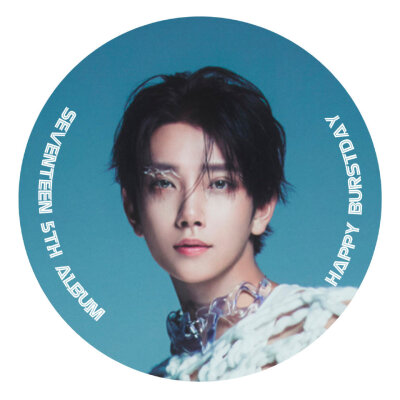 圆seventeen