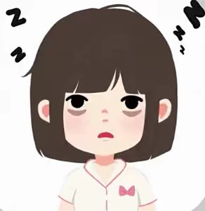 苦命小人
