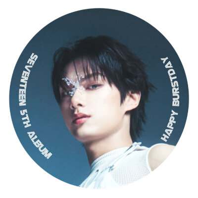 圆seventeen