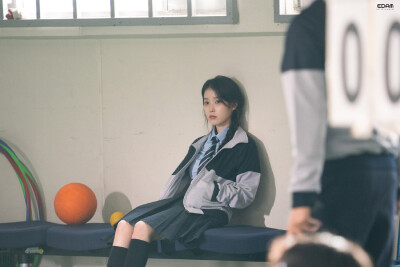 iu