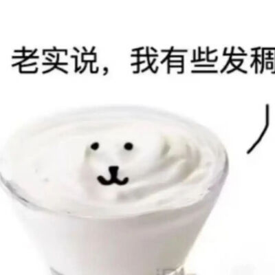 ，