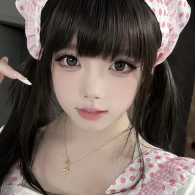 rui