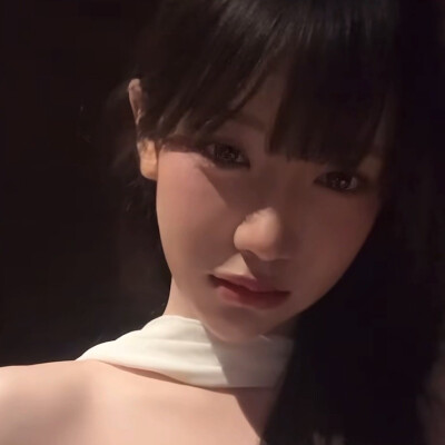 那个