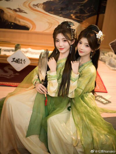 汉服