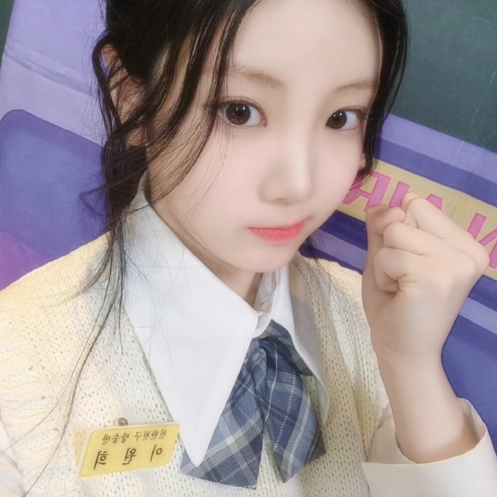 李沅禧