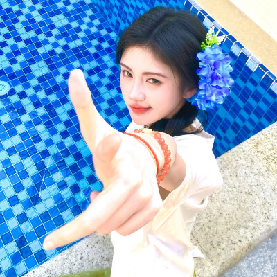 念绾