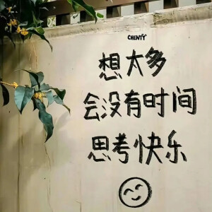 氛围感背景图