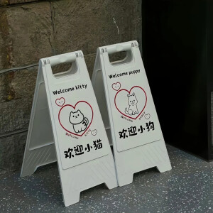 氛围感背景图