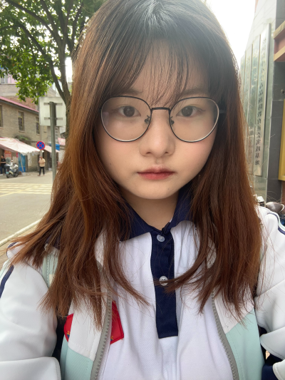 嗯