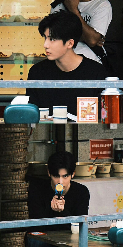 王安宇