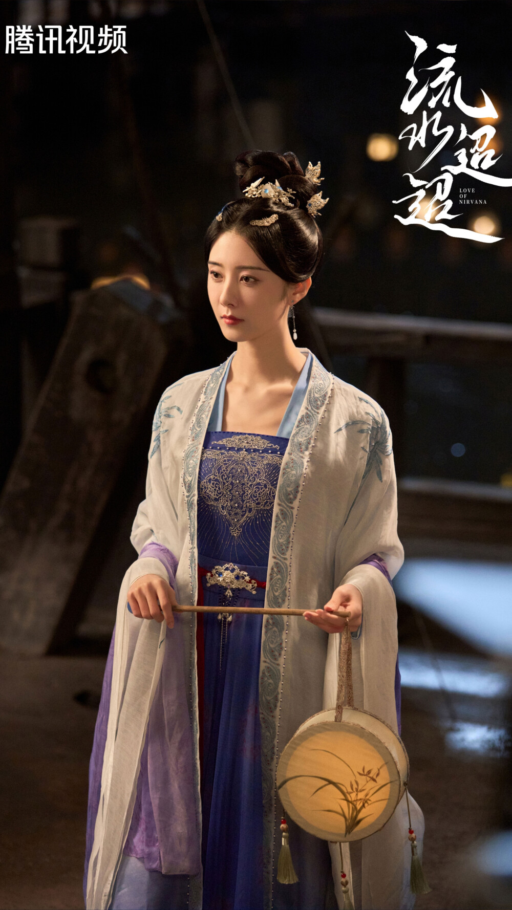 流水迢迢 董涓 曹斐然