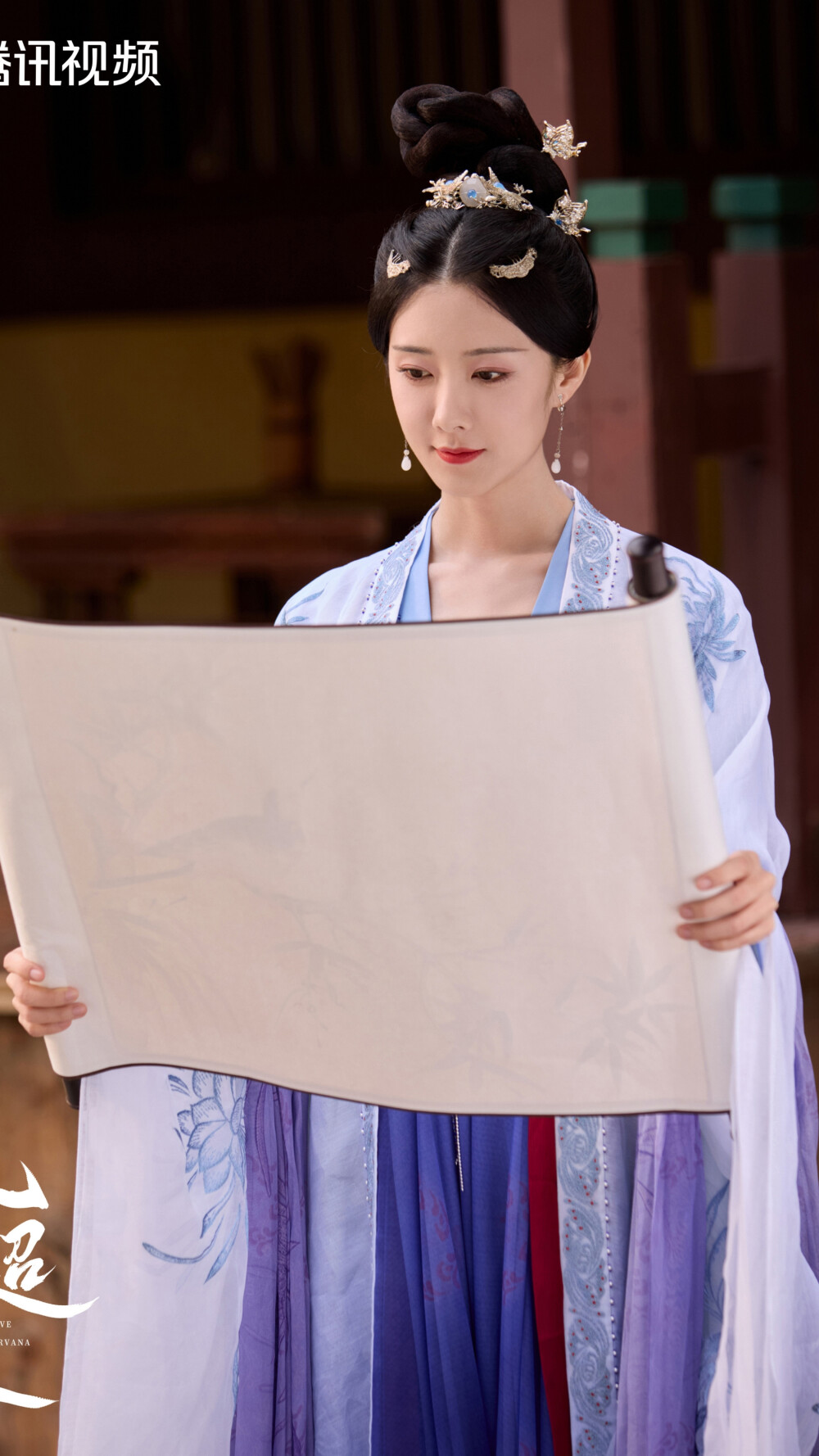 流水迢迢 董涓 曹斐然