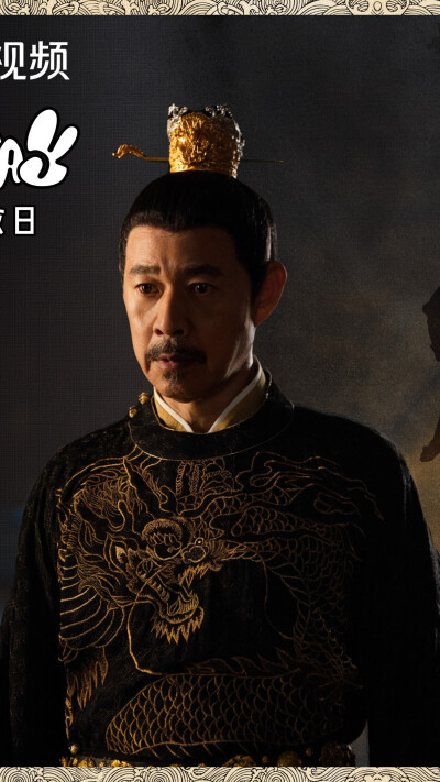 流水迢迢 梁帝 张丰毅