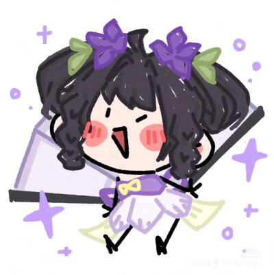 小乔