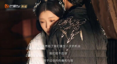 明眸 台词自截#冷瞳