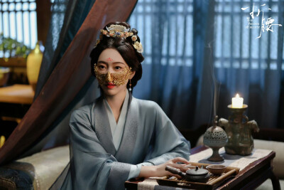 宣璐