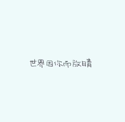 背景+头像