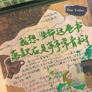 氛围感背景图