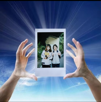 嗯
