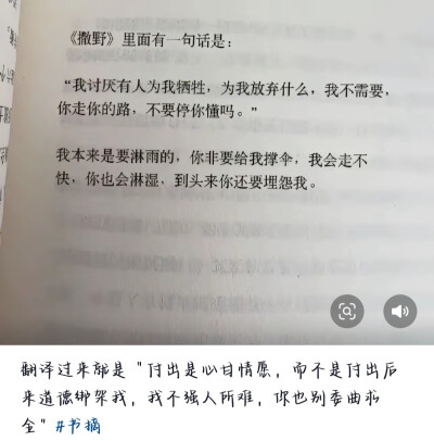 文案
