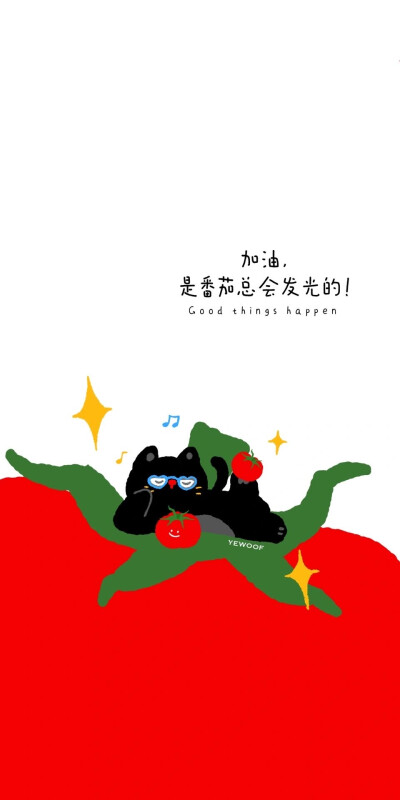 红